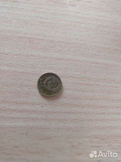 Нумизматика монеты