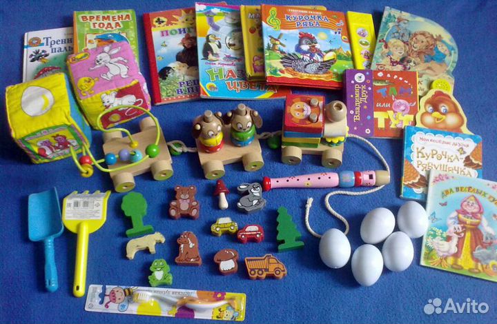 Игрушки пакетом на 1-3 года