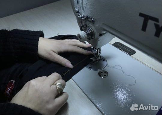 Ремонт и пошив одежды