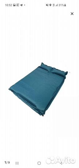 Матрас самонадувной 8 см