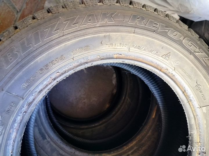 Bridgestone Blizzak Revo GZ 185/65 R14 86S