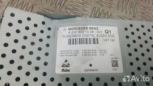 Блок радио mercedes benz S-class W222 (LDN38SQ01)