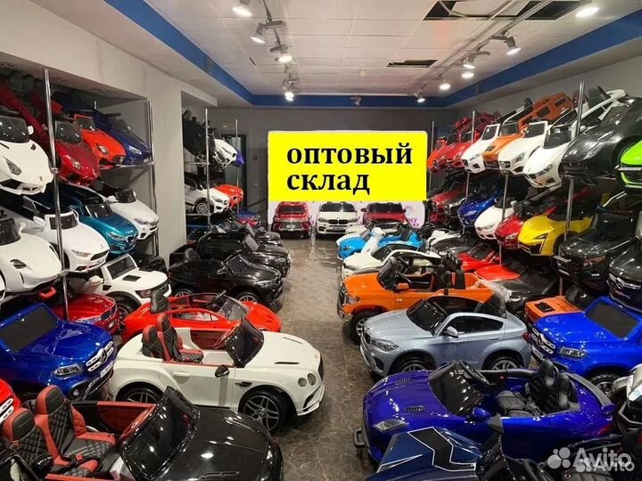 Электромобиль для детей - новый