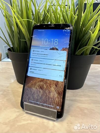Xiaomi Redmi 7A, 2/16 ГБ