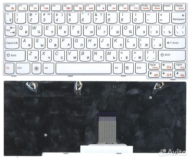 Клавиатура для Lenovo IdeaPad U160 белая