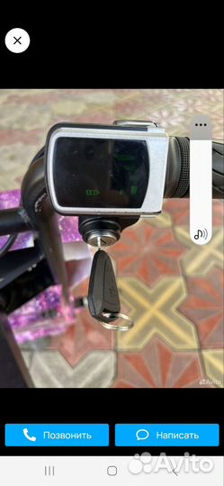 Электро дрифт карт