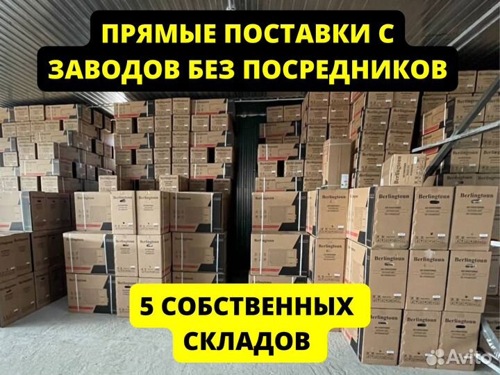 Кондиционер Royal Clima RC-GL35HN Gloria на 36кв.м