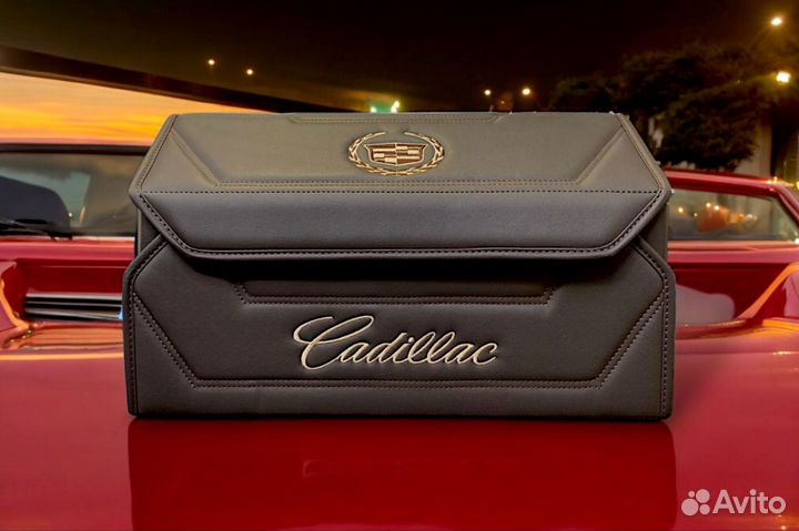 Органайзер в багажник Cadillac