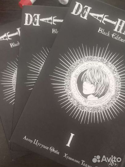 Манга Death Note (Тетрадь смерти)