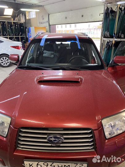 Лобовое стекло Subaru Forester III