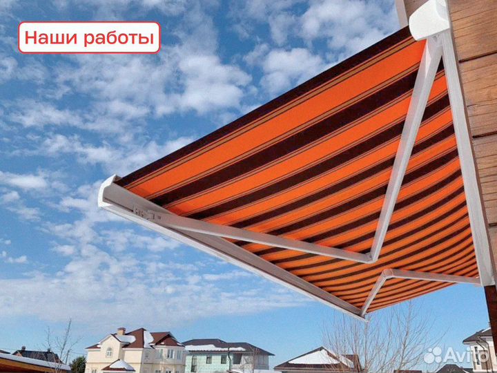 Маркиза открытого типа ширина 4,5 м х вылет 2,5 м