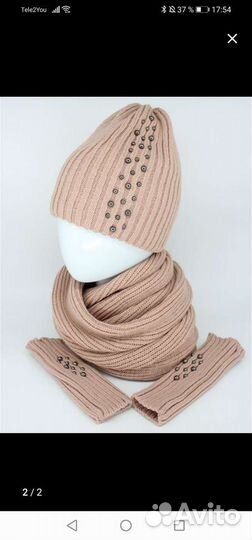 Зимний комплект шапка снуд митенки