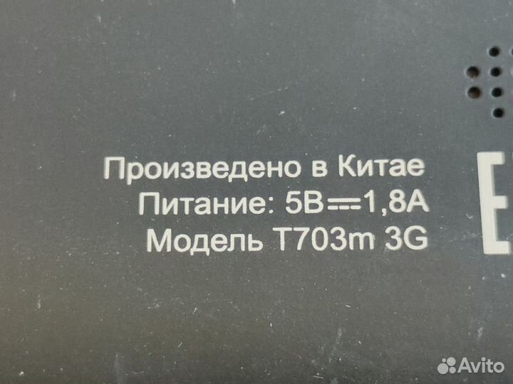 Планшет (4Good T703m)