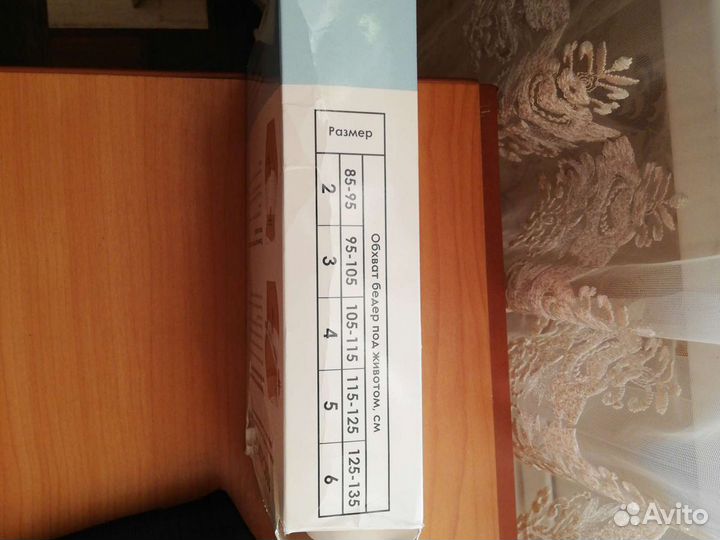 Пояс - корсет