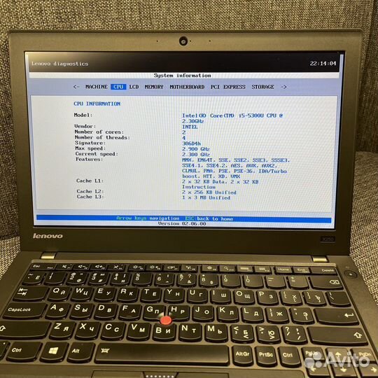 Ноутбук Lenovo ThinkPad X250 12,5” б/у
