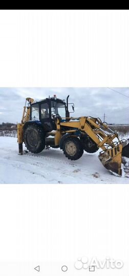 Услуги экскаватор погрузчик