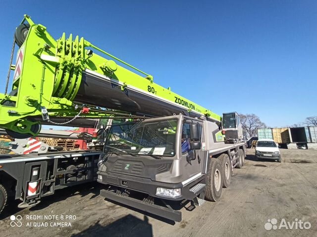 Zoomlion ZTC800V, 2023