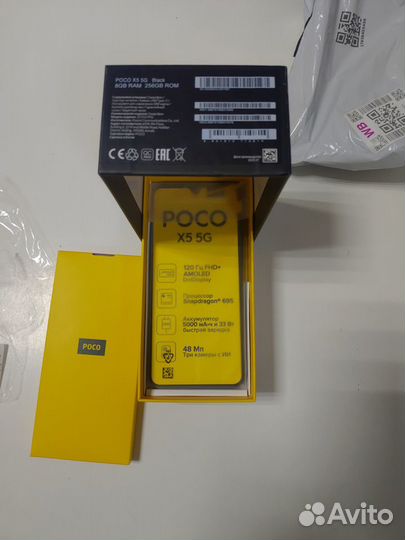 Xiaomi Poco X5, 8/256 ГБ