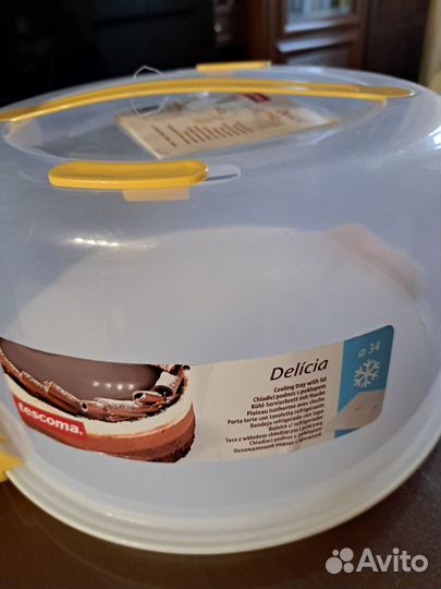 Охлаждающий поднос с крышкой Tescoma Delicia