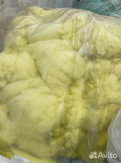 Вискоза цветная