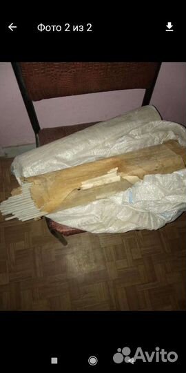 Электроды 4,3