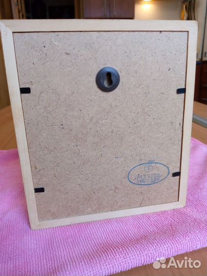 Икона Господь Вседержитель в Окладе 17*15*3,5