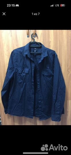 Рубашки мужские