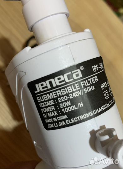 Фильтр для аквариума