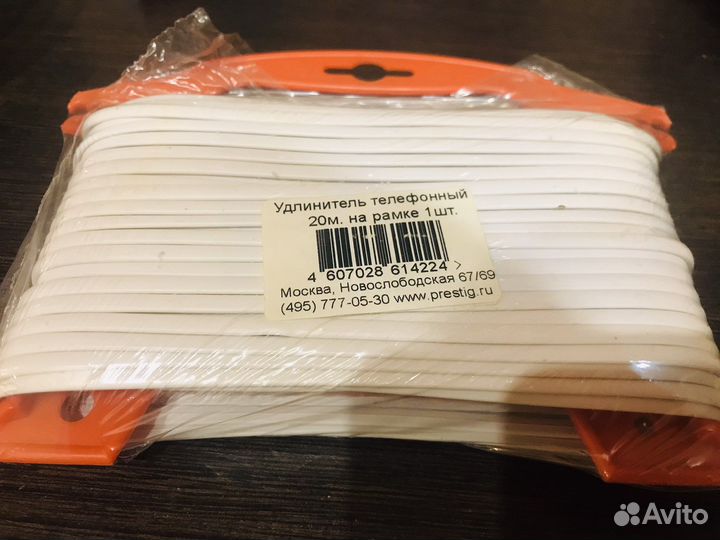 Удлинитель телефонный