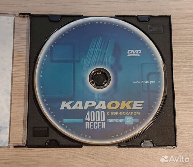 Диск DVD для Samsung караоке. v. 5