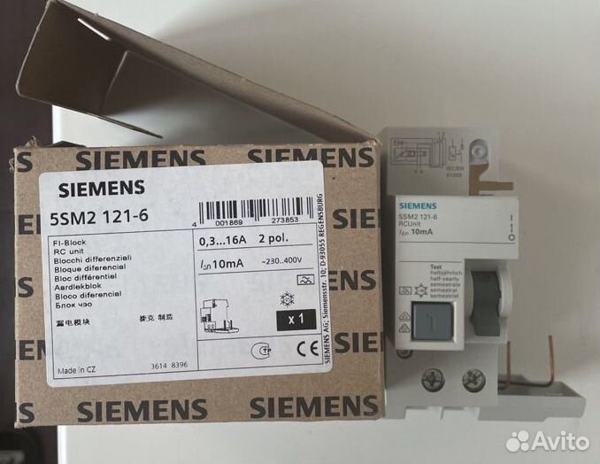 Узо Siemens тип А 16A 10mA