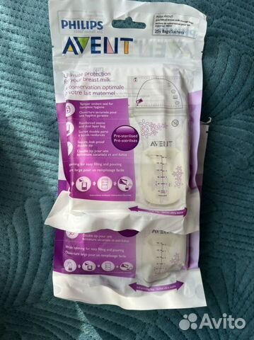 Пакеты для грудного молока