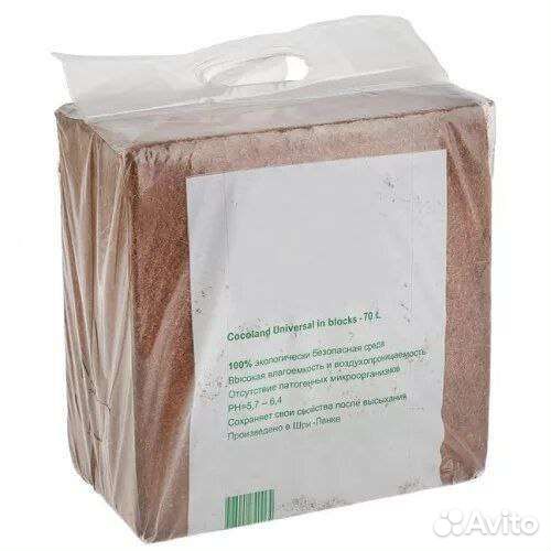 Кокосовый субстрат 5 кг