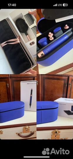 Стайлер dyson