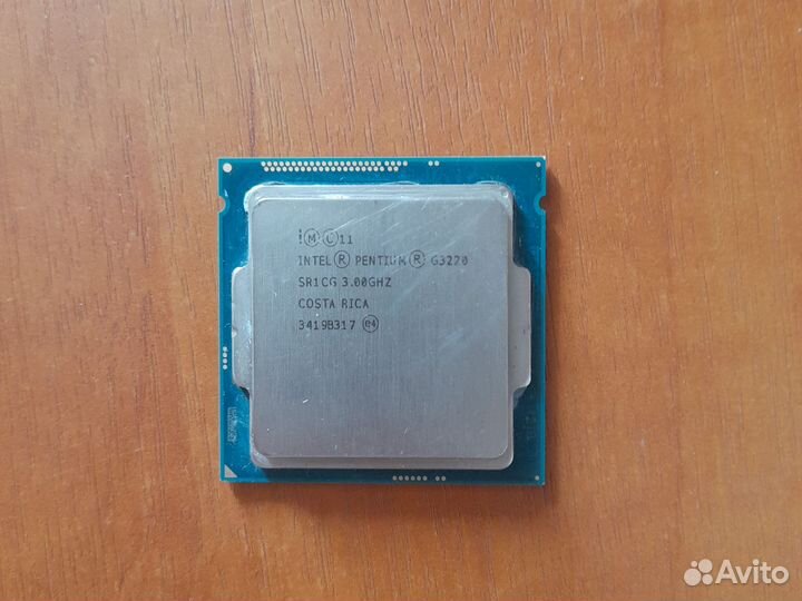 Процессор Intel(R) Pentium(R) CPU G3220 3.00GHz