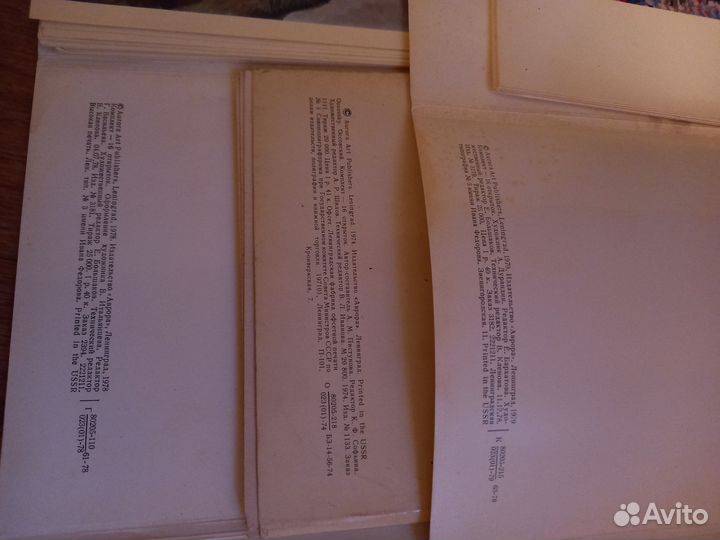 Советские открытки