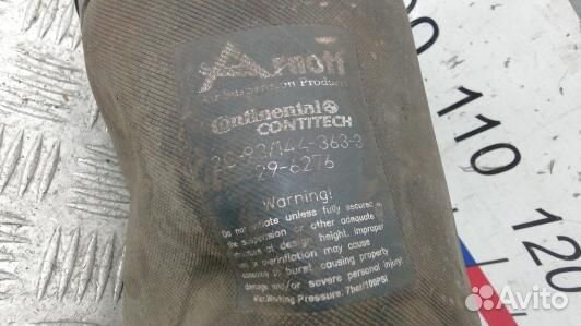 Пневмоподушка задняя mercedes benz R-class W251 (O