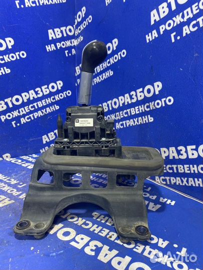 Селектор АКПП Opel Corsa D купе A12XER 2011