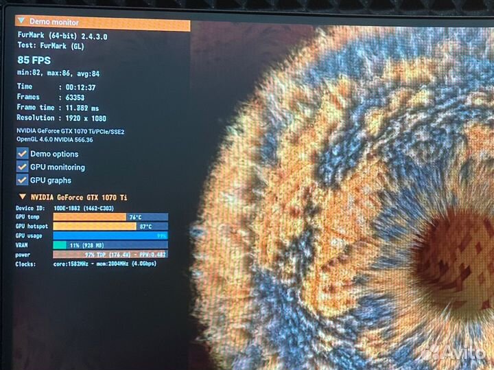 Видеокарта msi gtx 1070 ti 8gb
