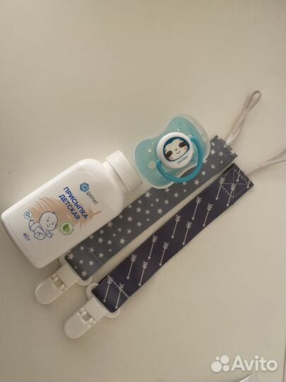 Ланолин пурелан