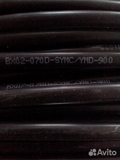 Продам кабель оптоволоконный