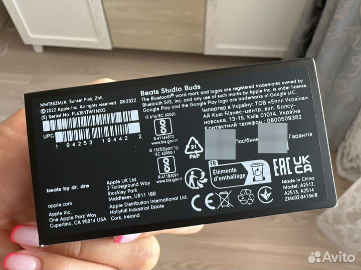 Beats studio buds наушники розовые оригинал