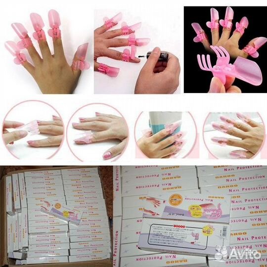 Ногти (Защитные клипсы для сушки)