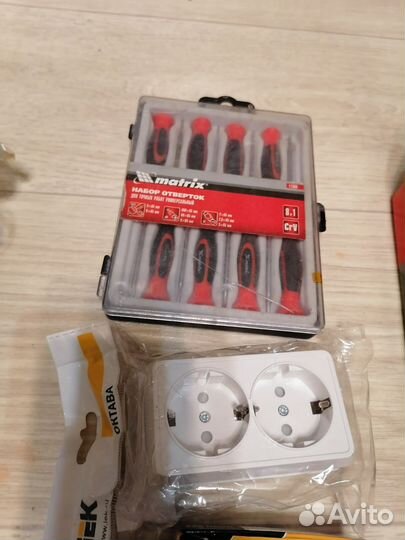 Инструменты пакетом