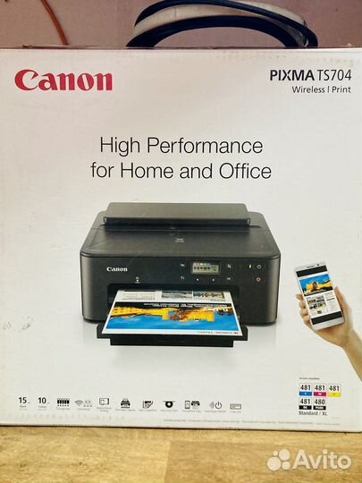 Canon pixma TS704