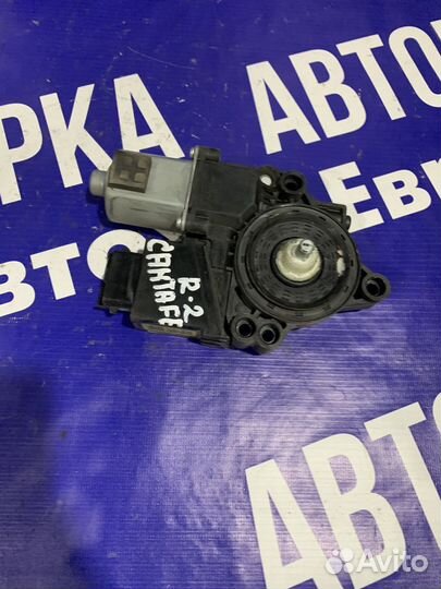 Моторчик стеклоподъемника Hyundai Santa FE Хендай