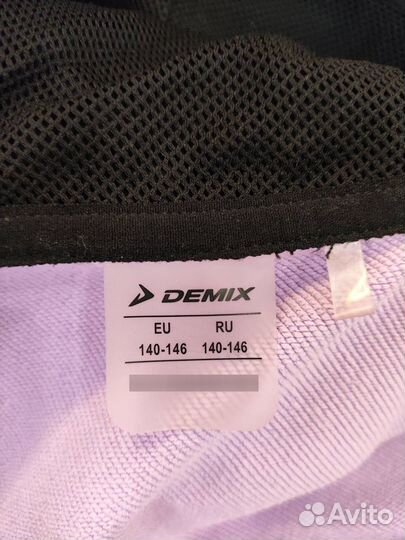 Кофты на девочку, рост 140