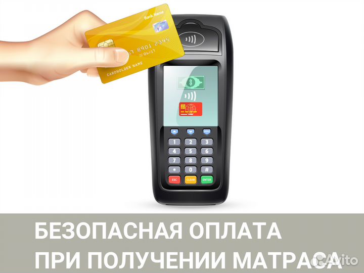 Матрас Sleeptek Lux StruttoStrong Double 90*200