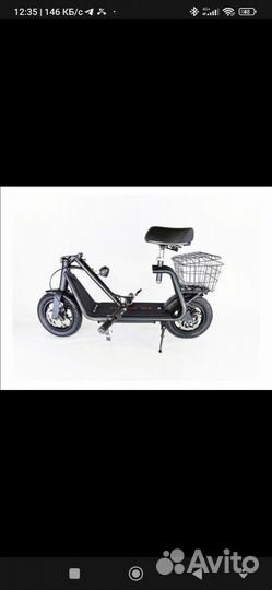 Электро мопед kugoo c1 +