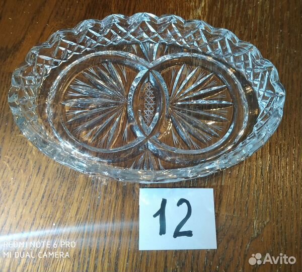 Вазы хрустальные разные